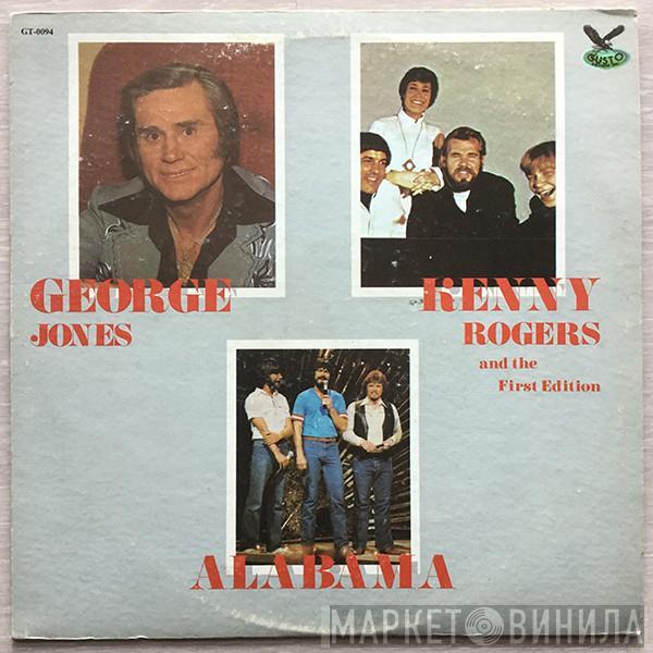 George Jones , Alabama, Kenny Rogers & The First Edition - Kenny Rogers, George Jones, Alabama