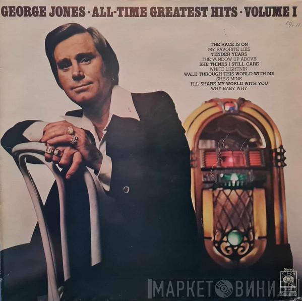 George Jones  - All-Time Greatest Hits Volume I