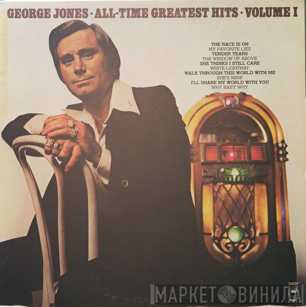 George Jones  - All-Time Greatest Hits Volume I