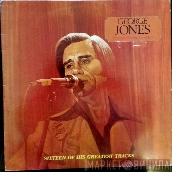 George Jones  - He Stopped Loving Her Today