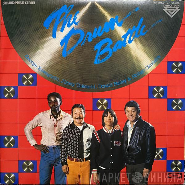 George Kawaguchi, Jimmy Takeuchi, Donald Bailey, Shingo Okudaira - The Drum Battle