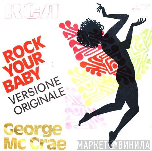  George McCrae  - Rock Your Baby