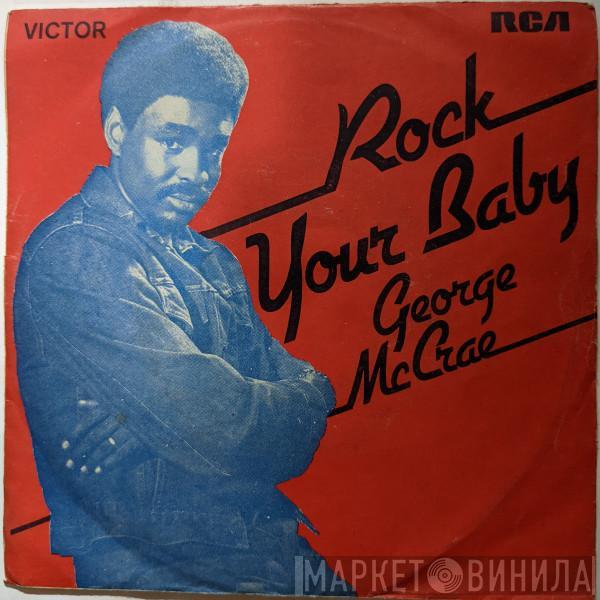  George McCrae  - Rock Your Baby