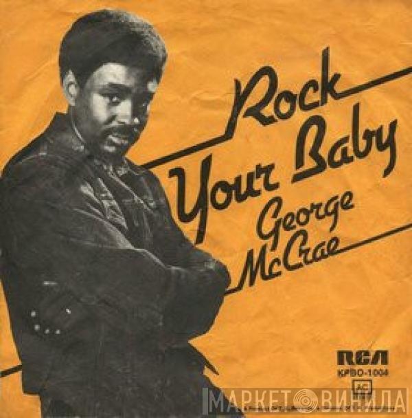  George McCrae  - Rock Your Baby