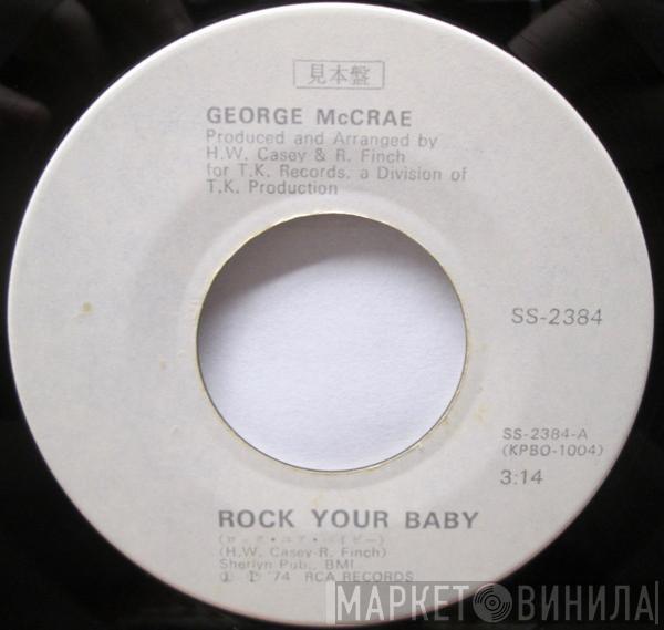  George McCrae  - Rock Your Baby
