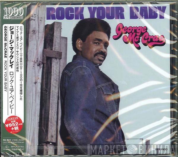  George McCrae  - Rock Your Baby