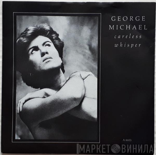 George Michael - Careless Whisper