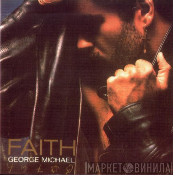 George Michael  - Faith