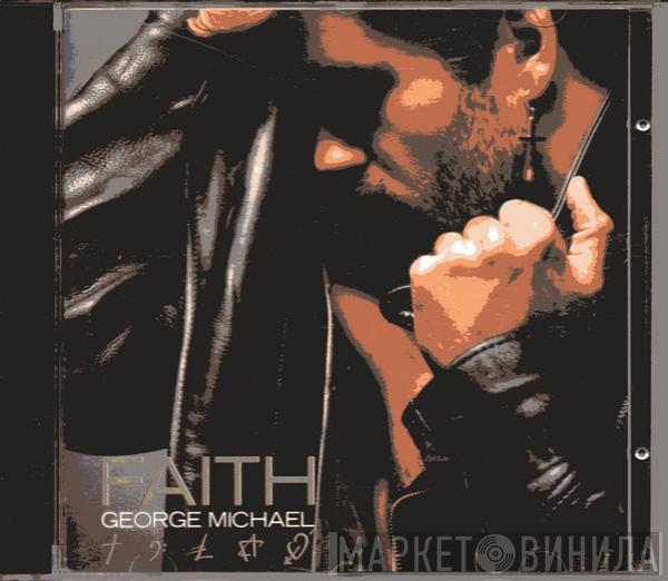  George Michael  - Faith