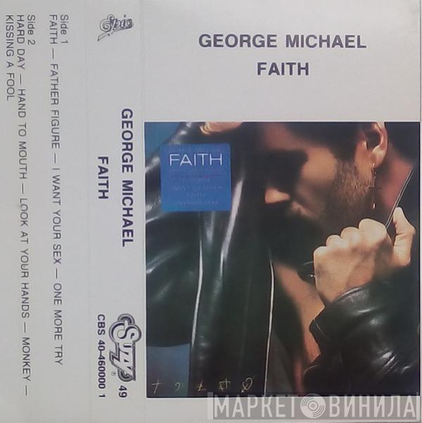  George Michael  - Faith
