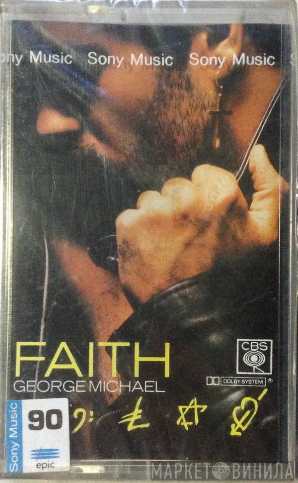  George Michael  - Faith