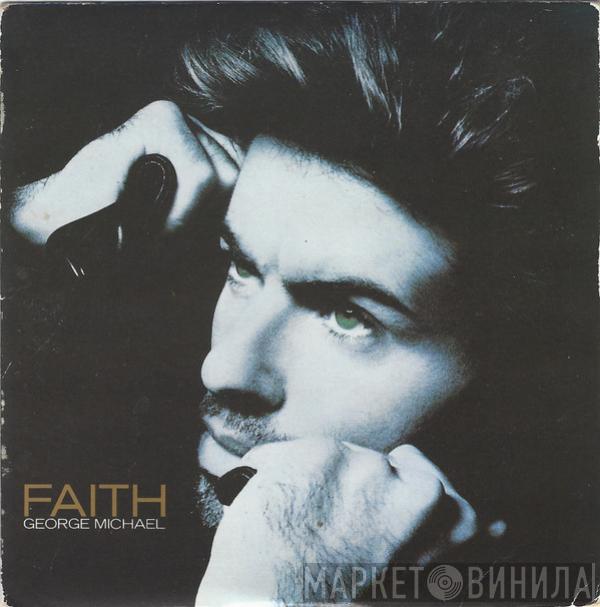  George Michael  - Faith