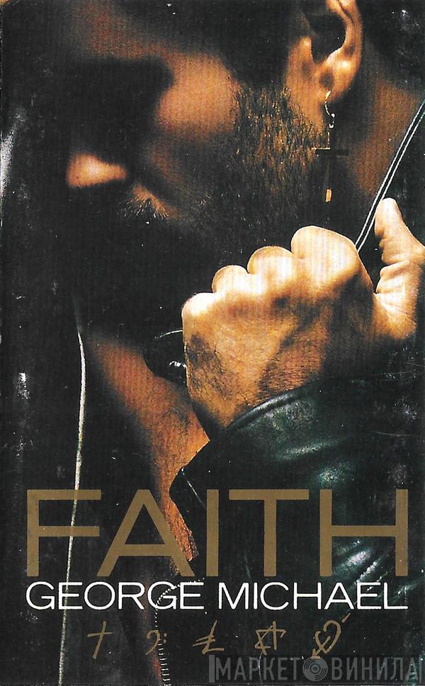 George Michael - Faith