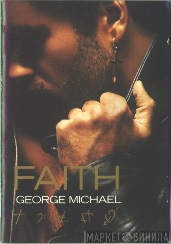  George Michael  - Faith