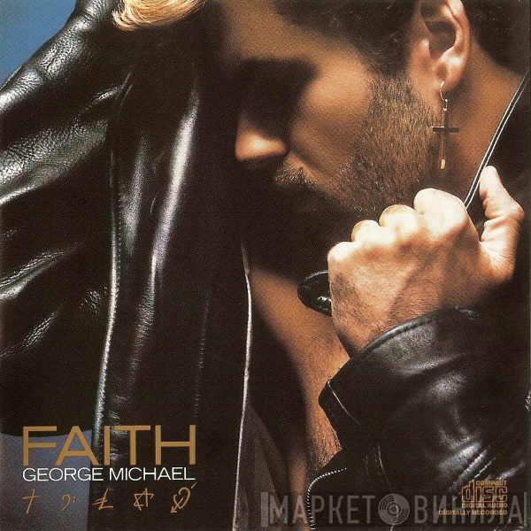  George Michael  - Faith