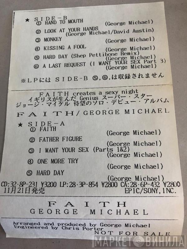  George Michael  - Faith