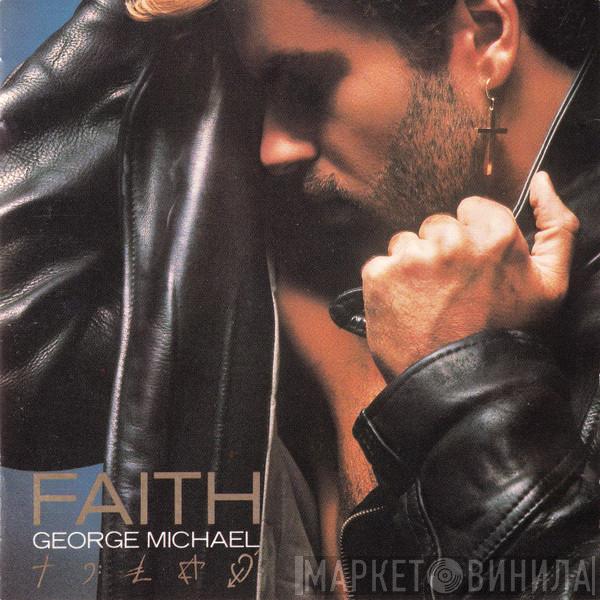  George Michael  - Faith