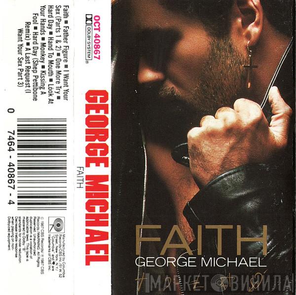  George Michael  - Faith