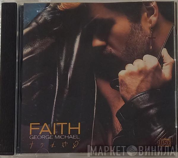  George Michael  - Faith