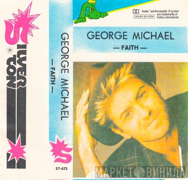  George Michael  - Faith