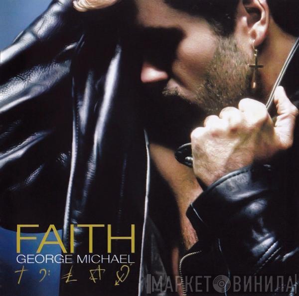  George Michael  - Faith