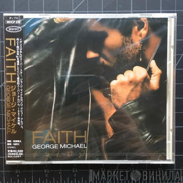  George Michael  - Faith