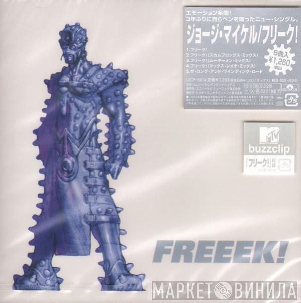  George Michael  - Freeek!