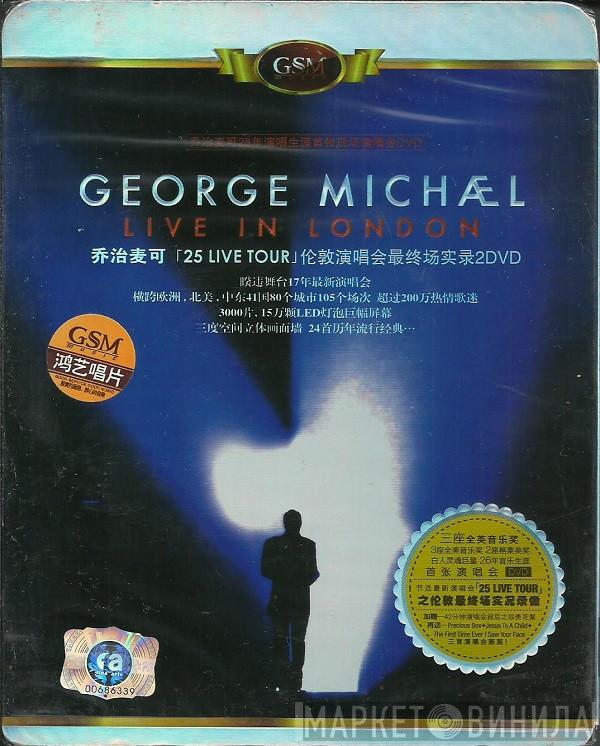  George Michael  - Live In London