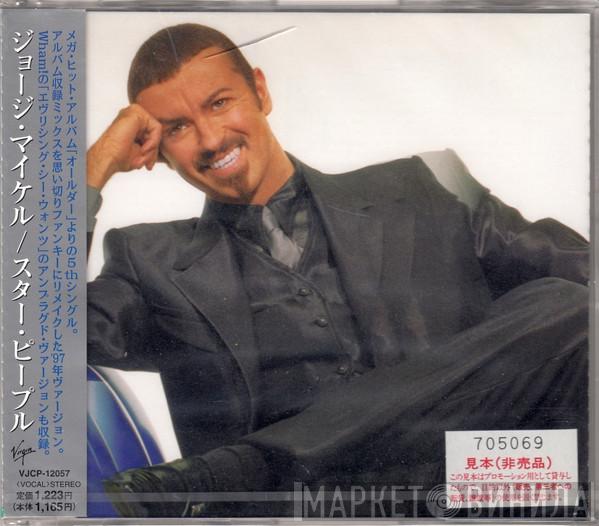  George Michael  - Star People
