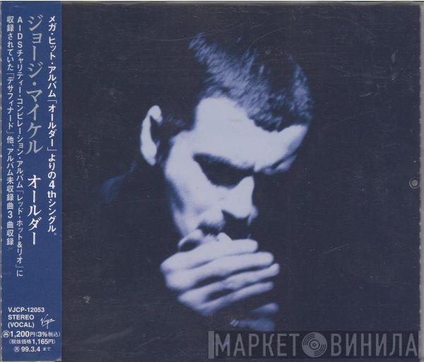  George Michael  - The Older E.P.