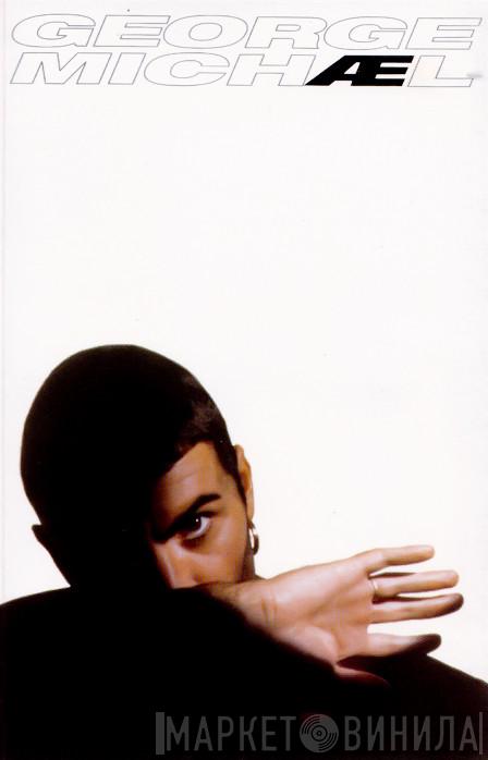 George Michael - Too Funky