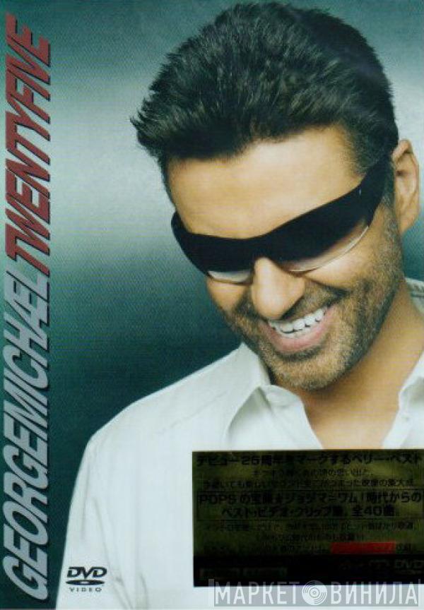  George Michael  - Twenty Five
