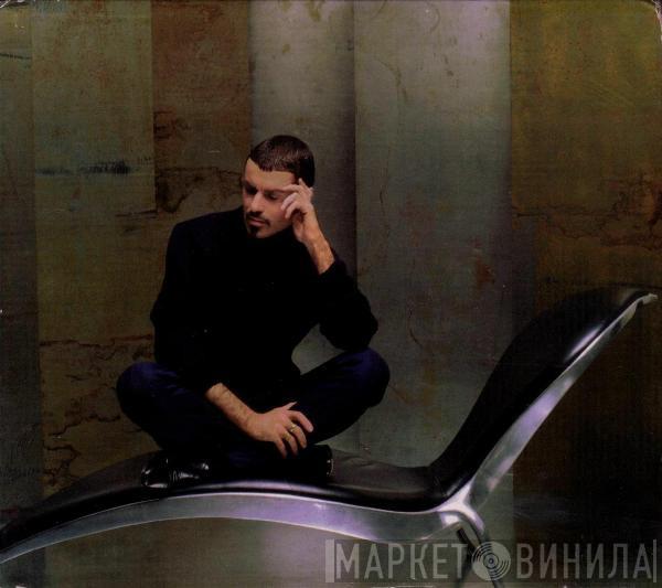 George Michael - You Have Been Loved E.P.