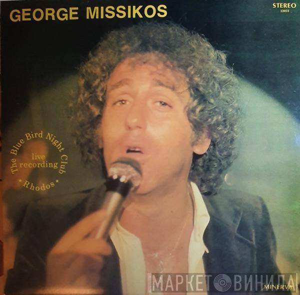 George Missikos - Live Recording At The Blue Bird Night Club Rhodos