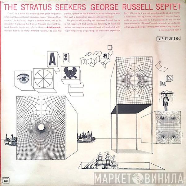 George Russell Septet - The Stratus Seekers