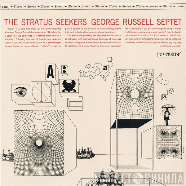  George Russell Septet  - The Stratus Seekers