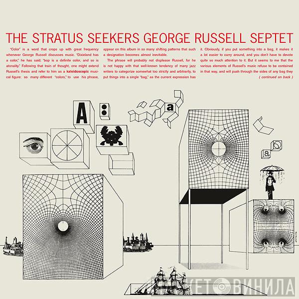  George Russell Septet  - The Stratus Seekers