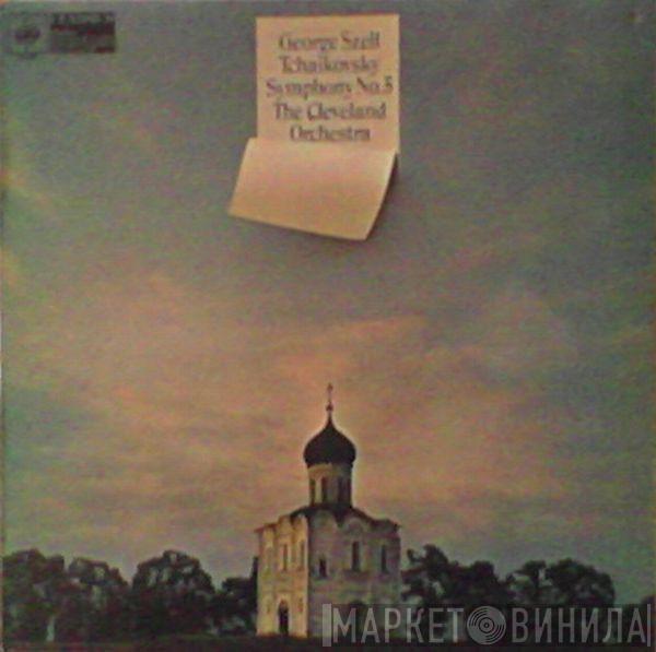George Szell, Pyotr Ilyich Tchaikovsky, The Cleveland Orchestra - Symphony No. 5
