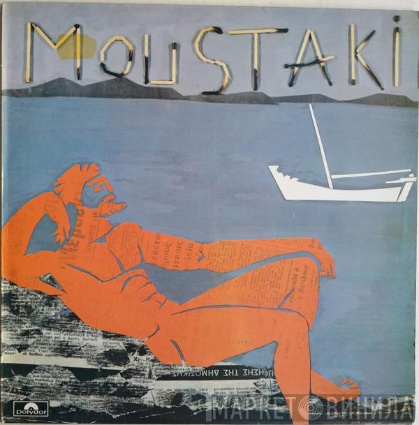 Georges Moustaki - Georges Moustaki