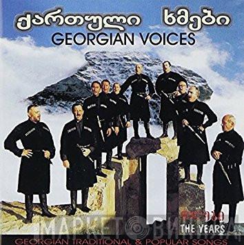 Georgian Voices - The Years