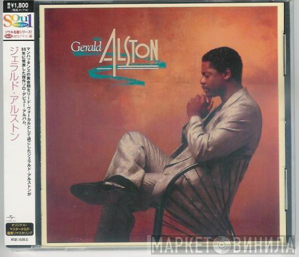  Gerald Alston  - Gerald Alston