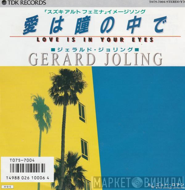  Gerard Joling  - Love Is In Your Eyes