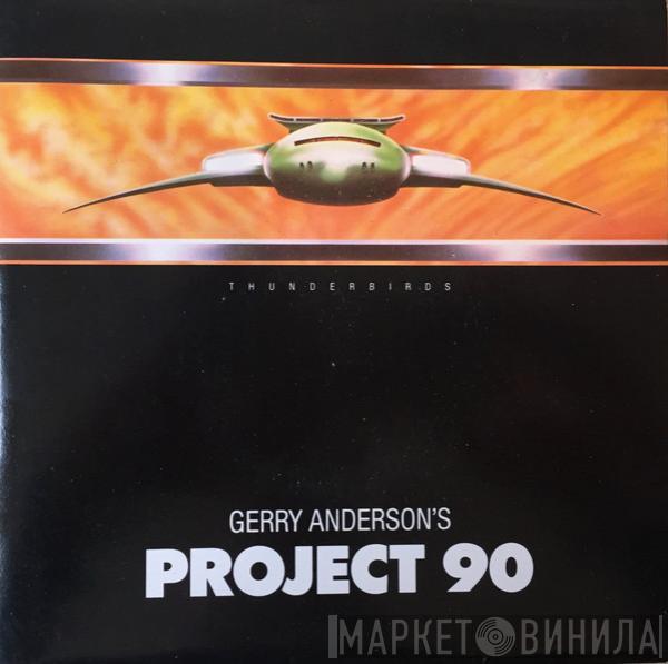 Gerry Anderson's Project 90 - Project 90