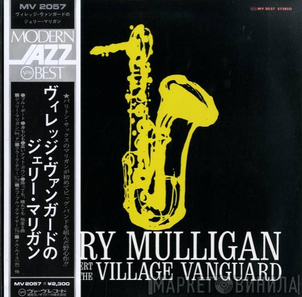 Gerry Mulligan & The Concert Jazz Band - At The Village Vanguard