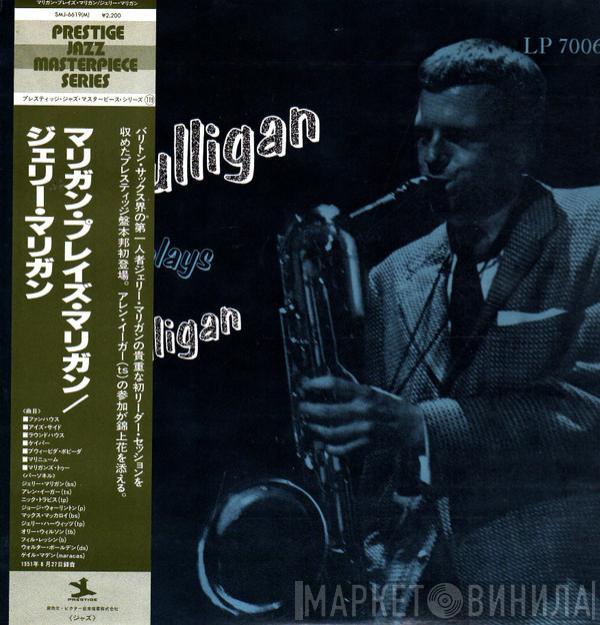 Gerry Mulligan - Mulligan Plays Mulligan