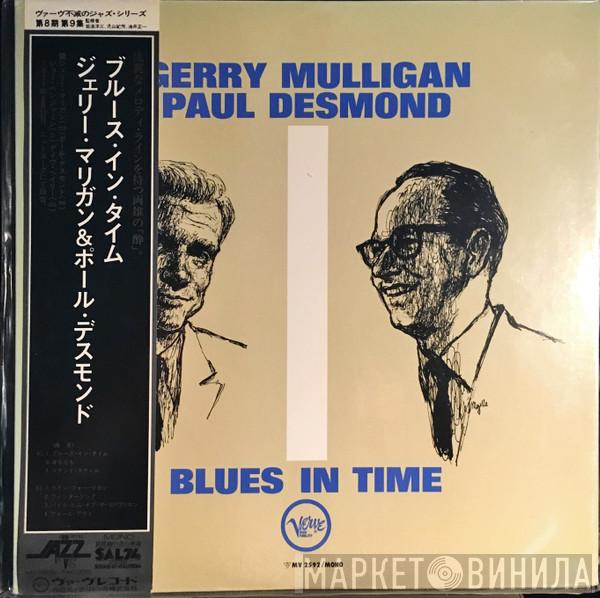 Gerry Mulligan, Paul Desmond - Blues In Time 