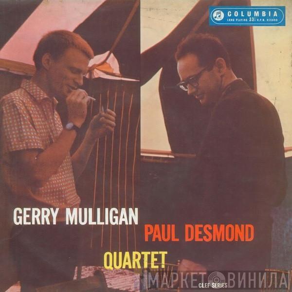 Gerry Mulligan - Paul Desmond Quartet - Gerry Mulligan - Paul Desmond Quartet