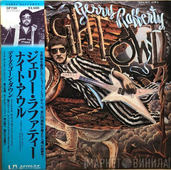  Gerry Rafferty  - Night Owl