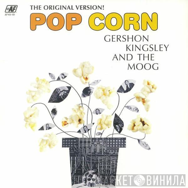 Gershon Kingsley And The Moog - Pop Corn (The Original Version!)