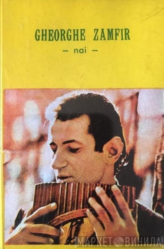  Gheorghe Zamfir  - Nai